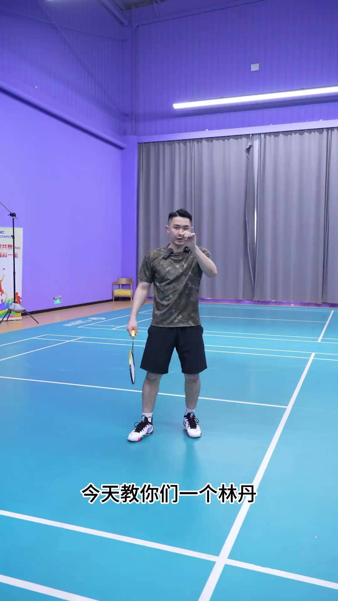 雷火电竞充值-韩国羽毛球队强势日本羽毛球队，林丹完成帽子戏法的简单介绍