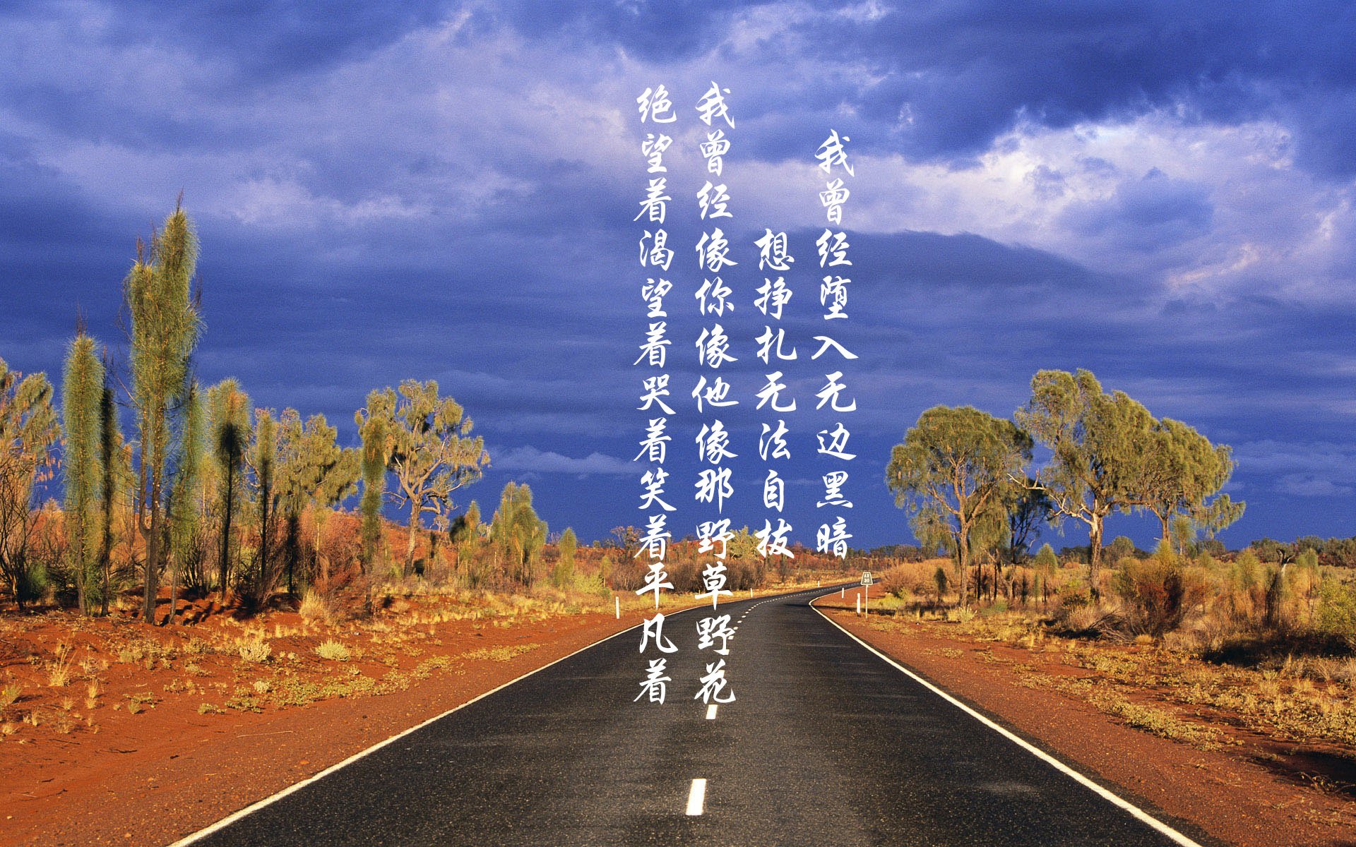 雷火电竞亚洲先驱-数据爆炸！伊萨克独造四球，比利亚雷亚尔3-0终结芬兰黑马欧战之旅